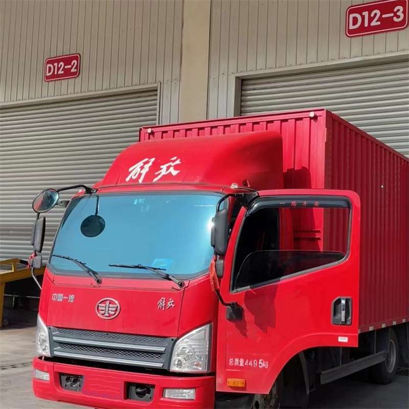 吉林吉林龙潭到安徽物流公司——专业货运，安心送达（到安徽的物流公司）