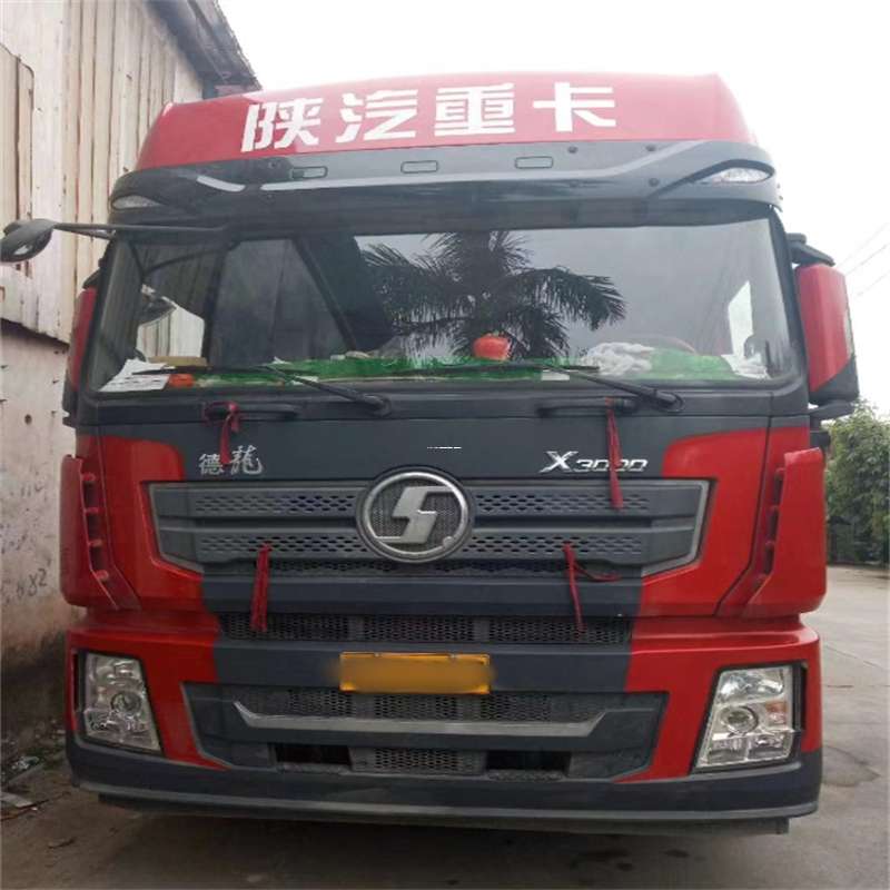 吉林吉林龙潭到太原物流公司一站式服务，让货运更轻松
